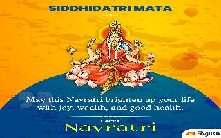 Chaitra Navaratri 2021, Day 9 (Navami): All you need to know about Maa..
